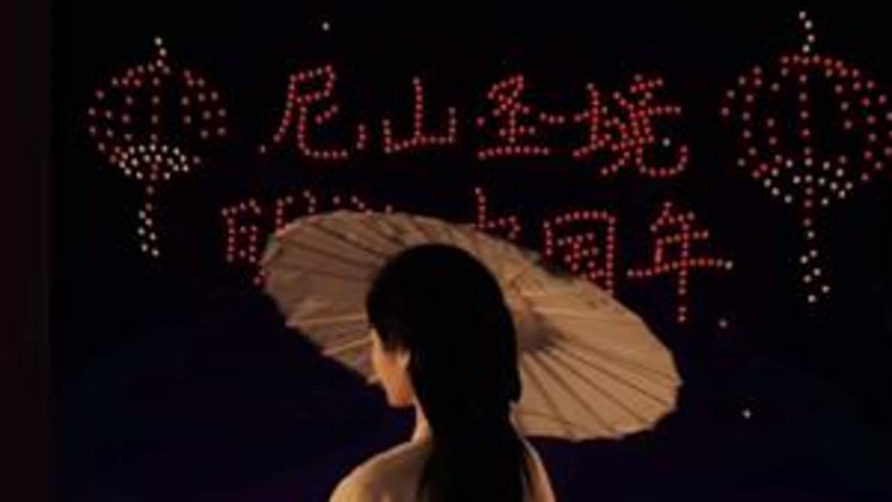 孔子故里，东方圣城  想象中烟火里的中国   这里都有尼山圣境明礼中国年@尼山圣境 非遗过年dou来播 尼山圣境
