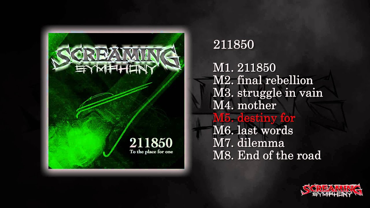 SCREAMING SYMPHONY 