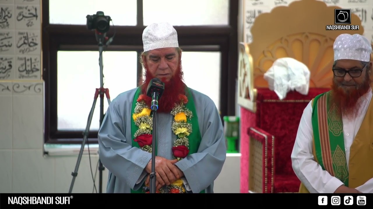 Salat-o-Salam - Shaykh Naveed Sialvi & Qari Abdullah Arshadi | Nottingham 2025