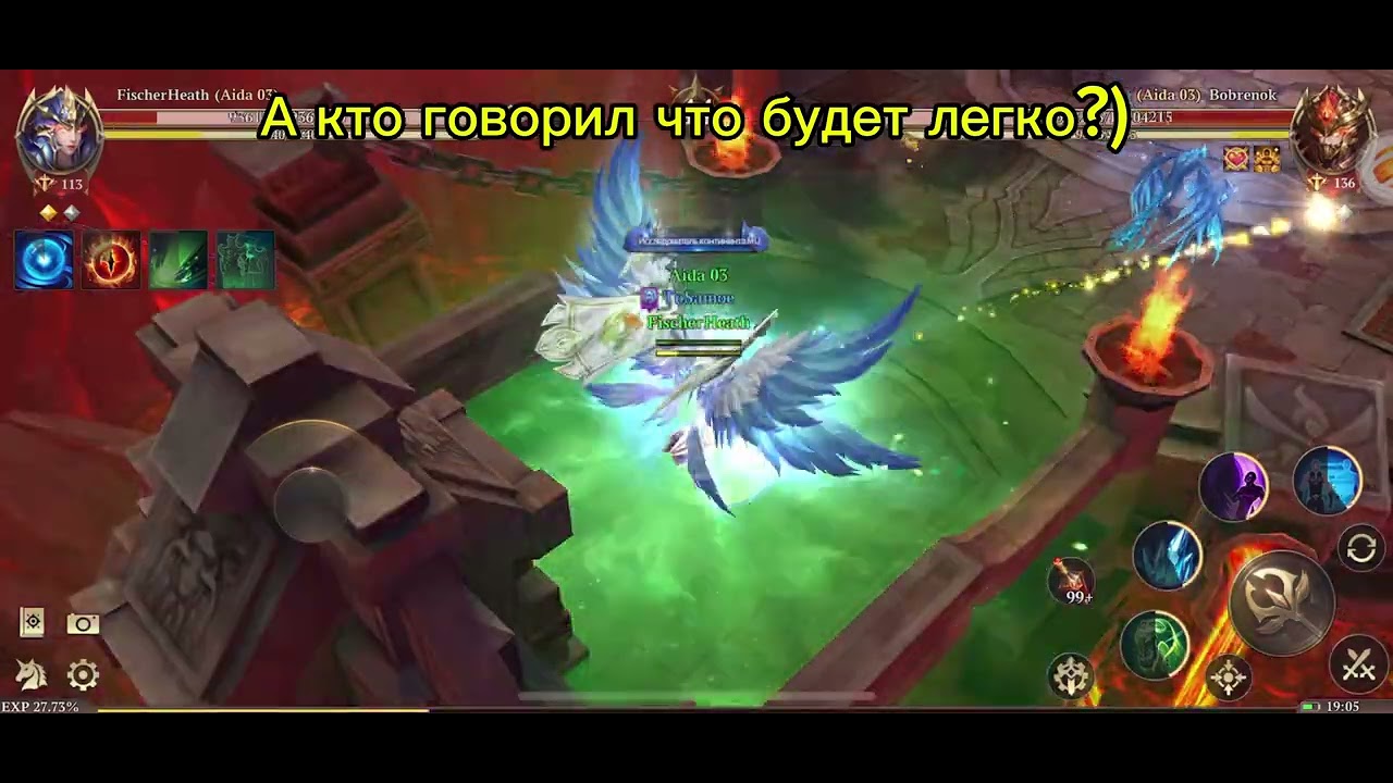 MU: Dark Epoch - ЛОВКАЧ ПРОТИВ ТОП 1 (Воина и Мага сервера)