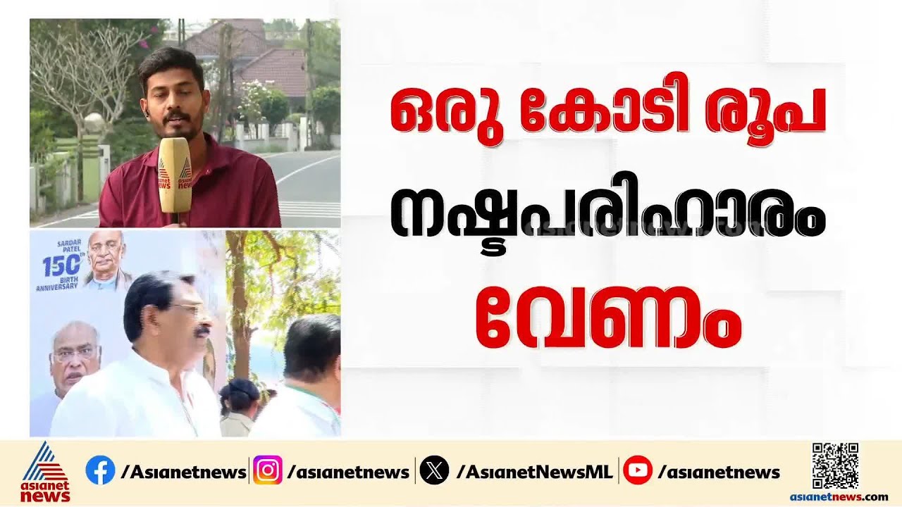 ആരോപണങ്ങൾ  അടിസ്ഥാനരഹിതം; ഉദയഭാനുവിനെതിരെ നിയമനടപടിയുമായി ആന്റോ ആന്റണി