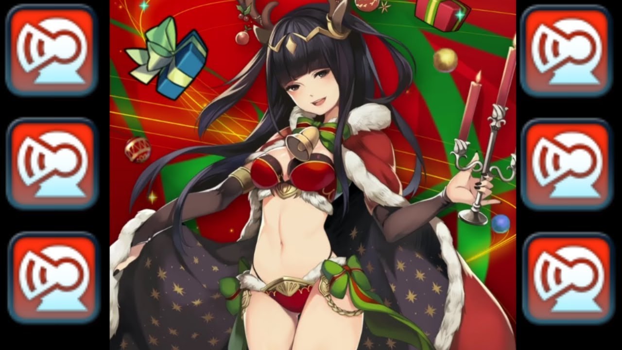 Armored Thong