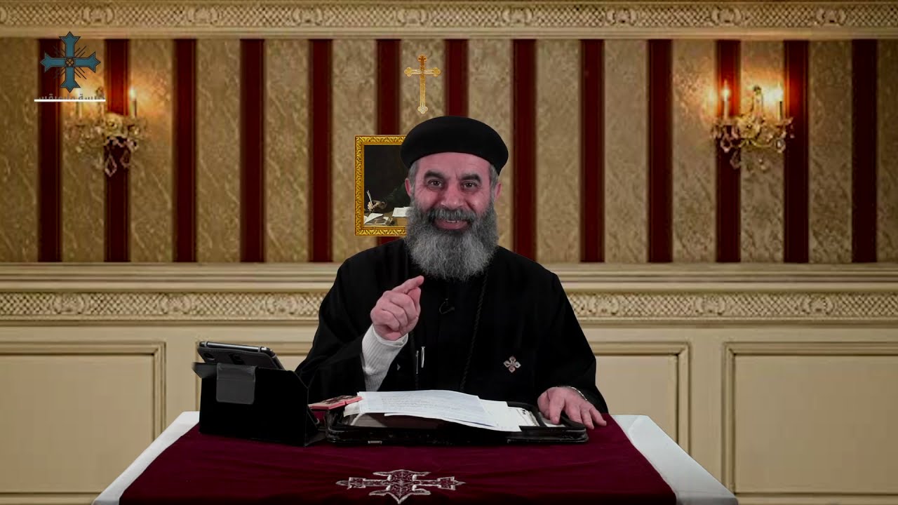 قراءة مبسطة في رسالة بولس الرسول الي اهل كورنثوس - ابونا فيلوباتير نبيه - الرسالة الثانية اصحاح ١٣