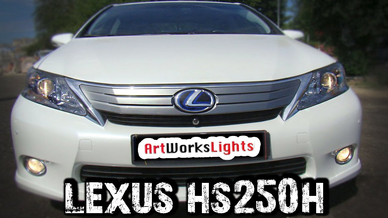 The Forgotten Lexus HS250h(ybrid) MODs and Lights