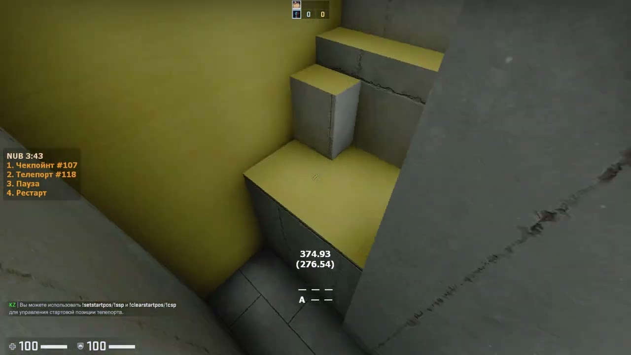 кивидез откат скз