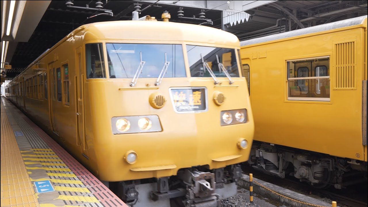JR西日本 山陽本線 快速サンライナー（117系運行） 超広角車窓 進行右側 岡山～福山【4K60P】