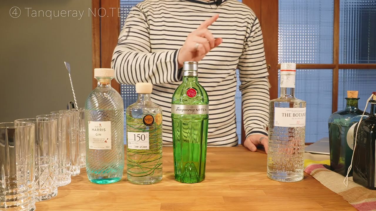 年末年始に素敵なジン5選！！年の瀬にも年始にも、いえ年中活躍する5本です。ばっちり良い時間になるはずです。