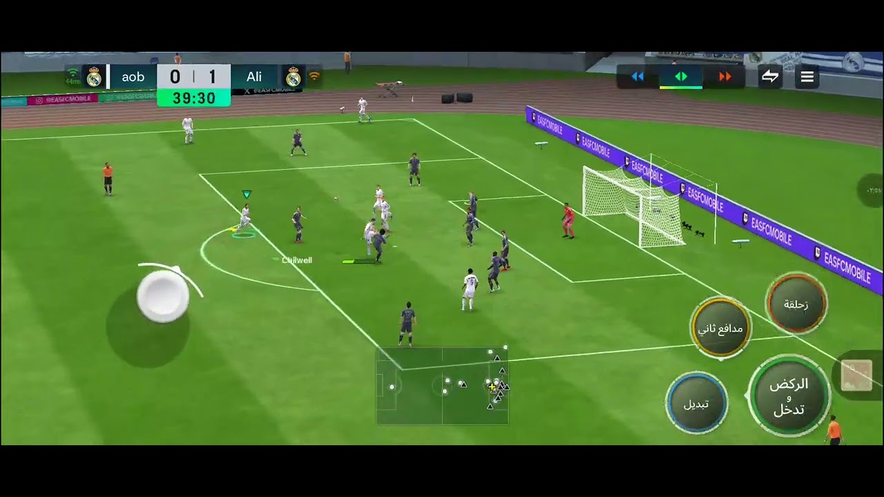 فيديو يا اخوان بيني وبين علي من سيفوز