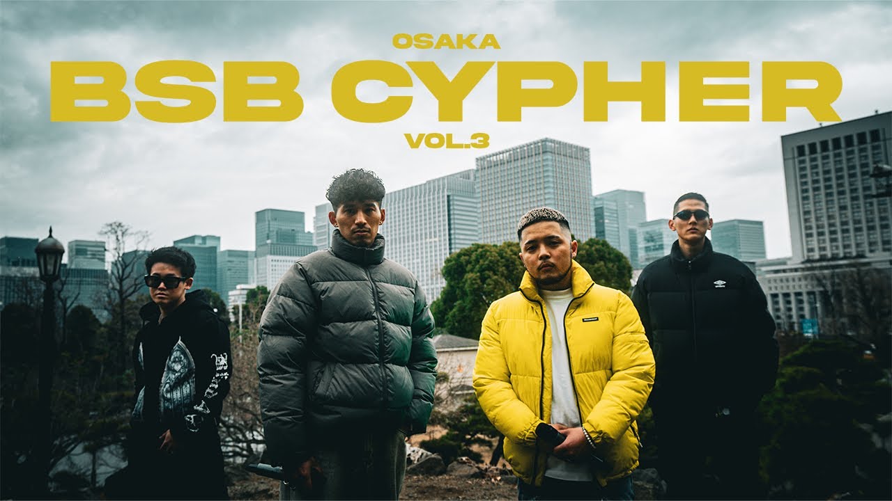 BSB CYPHER Vol.3 -OSAKA Ver.- 【PM Kenobi & Yatt】