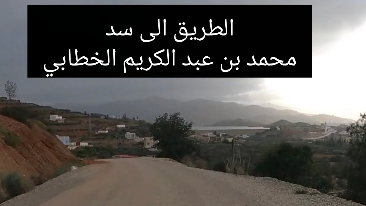 جولة الى البراج،الصندون،اورديجن... ايث توزين 