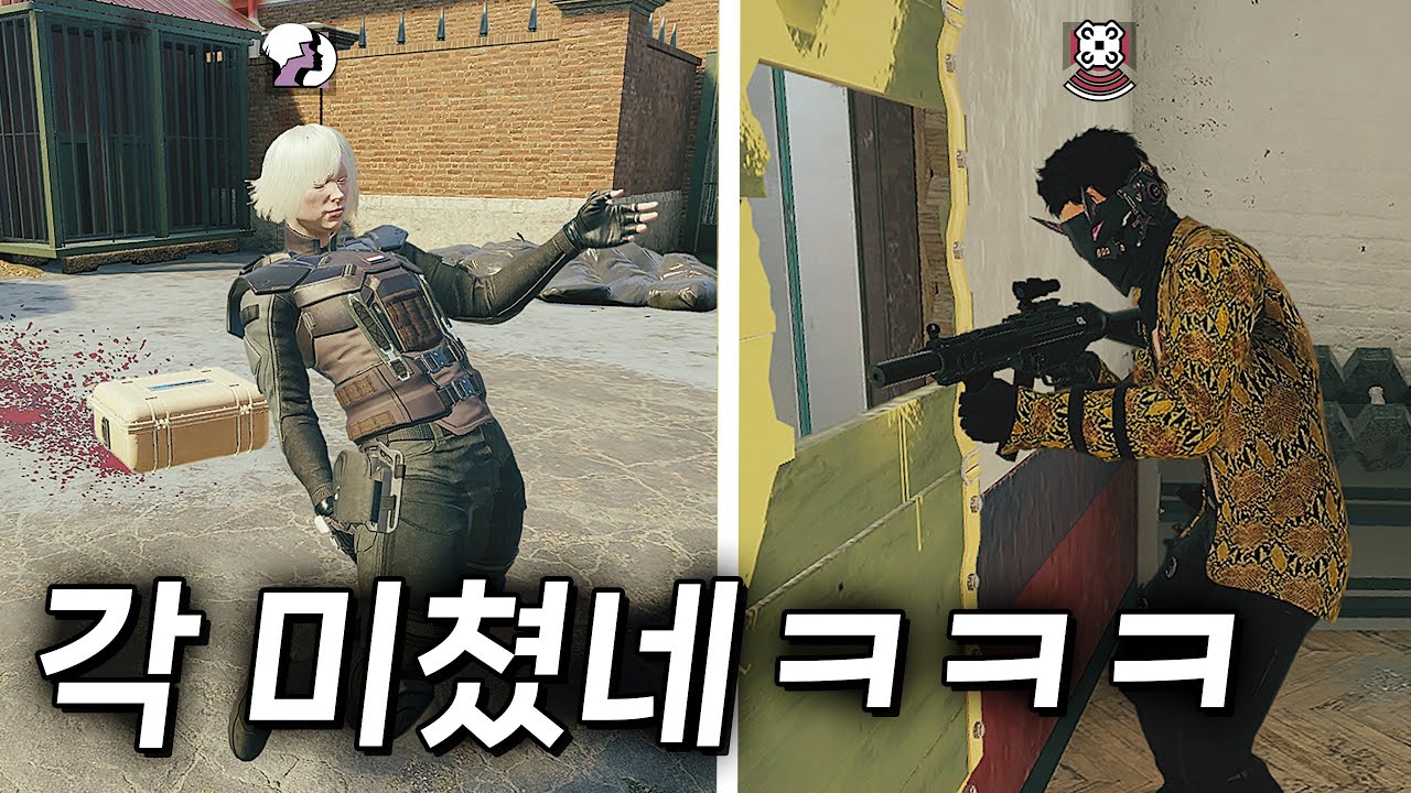 이런 각은 어떻게 찾아내는거임 ㅋㅋㅋㅋ