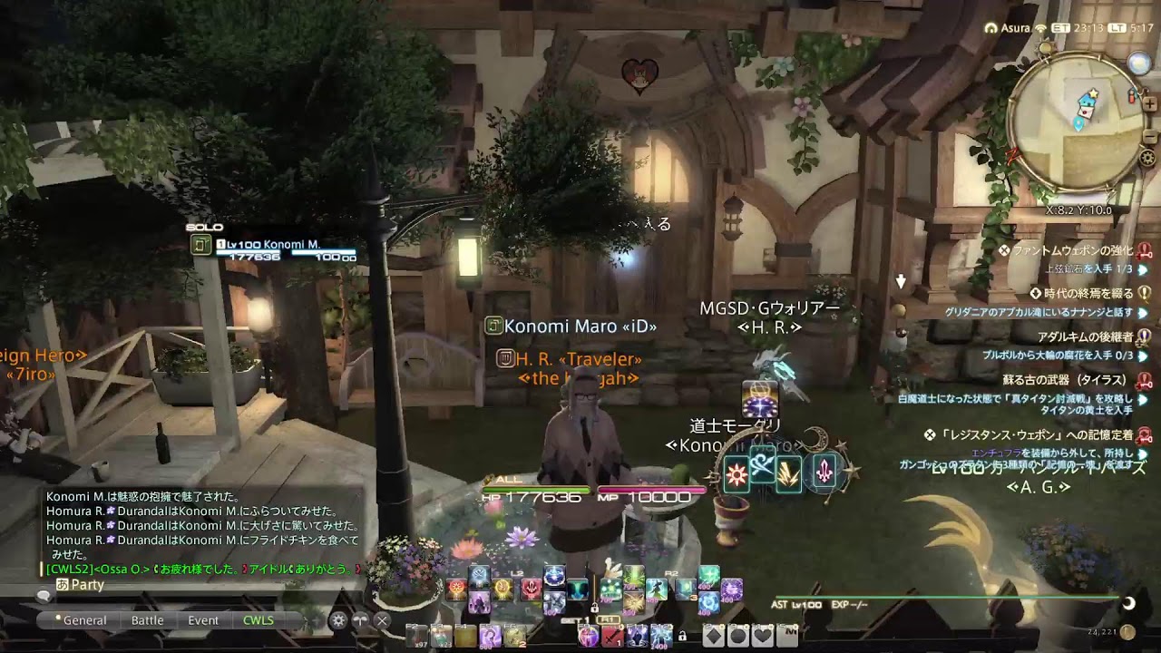 [FF14]アルカディア零式　今日も今日とてみんな大好き３層消化