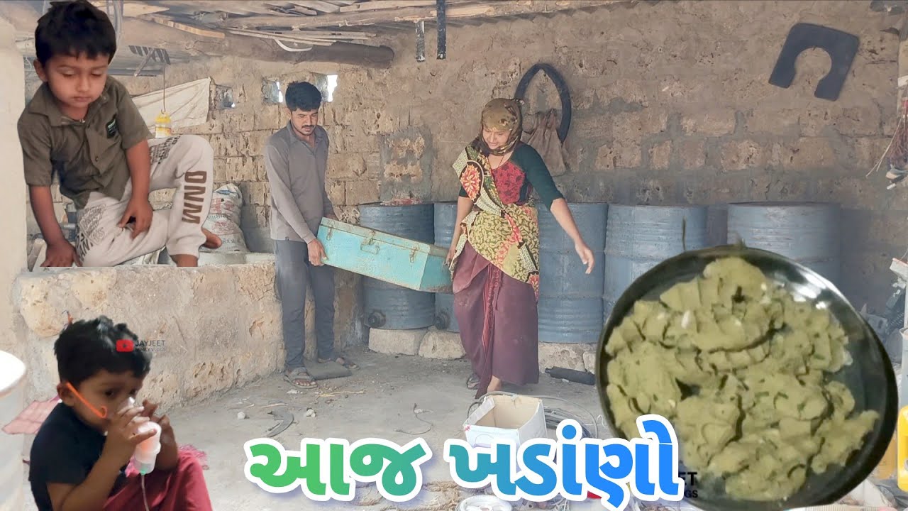 ઘર ની મેથી ના ઢોકળા