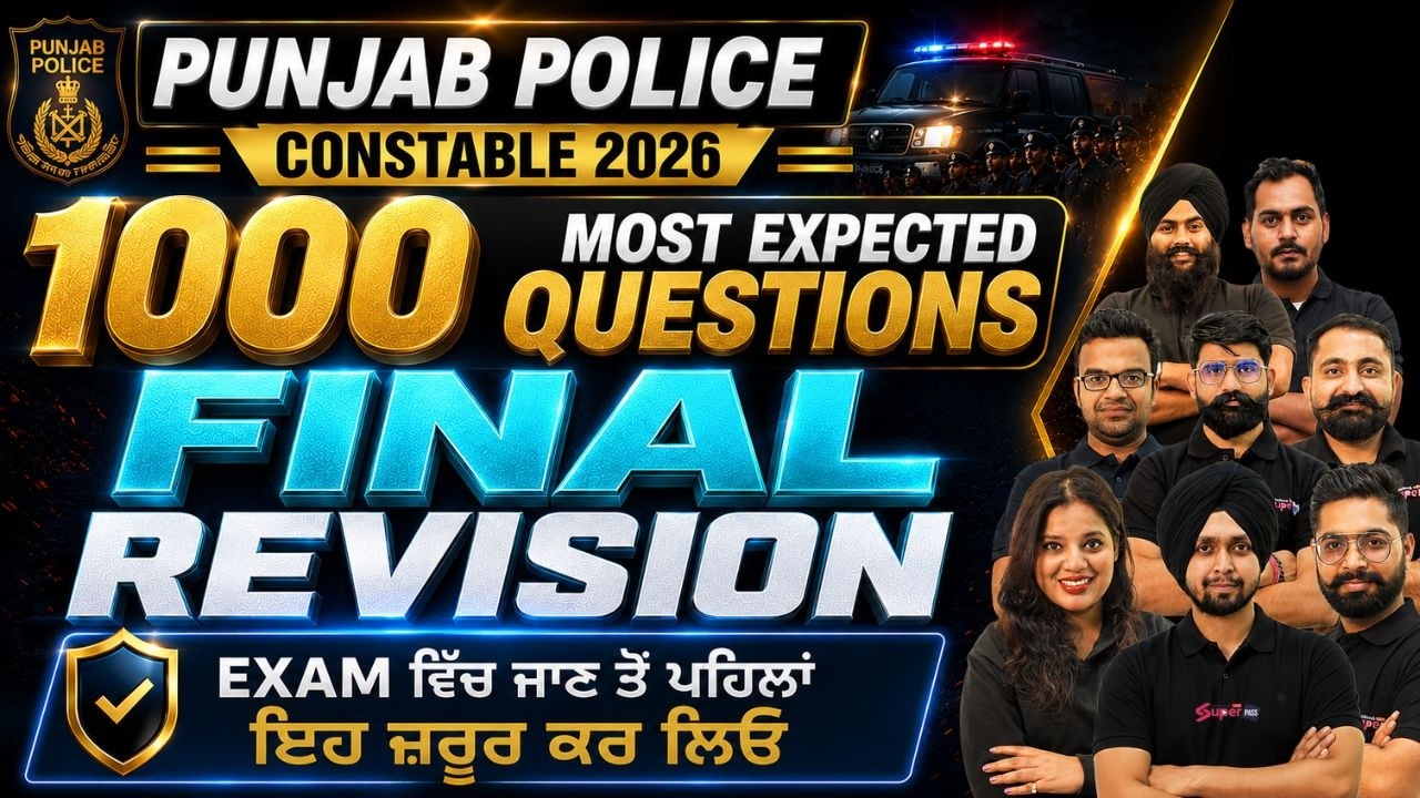 PUNJAB POLICE CONSTABLE EXAM PREPARATION 2026 | PUNJAB POLICE CONSTABLE MARATHON CLASS | 1000 QUES