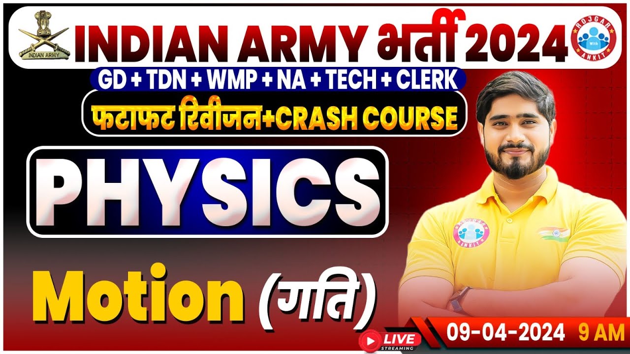 Indian Army 2024, Army GD Physics Revision Class, Army Crash Course, Motion Class Dharmender Sir