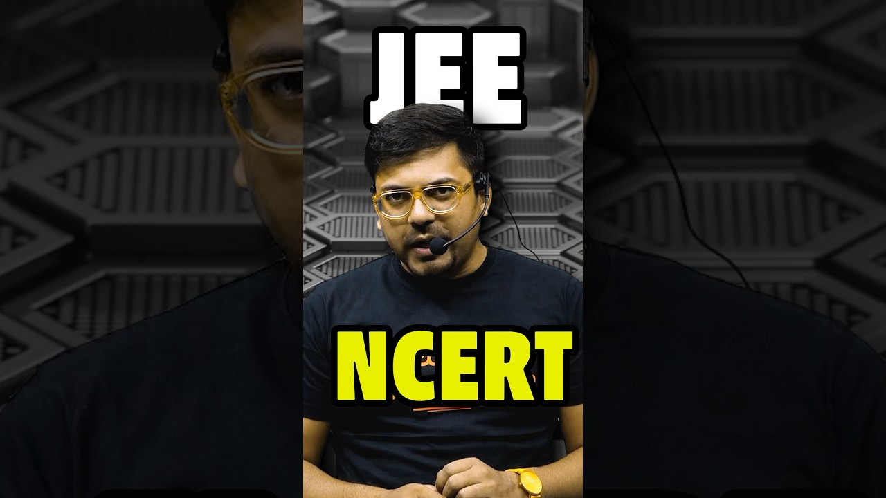 Is NCERT Important for JEE Examination??🧐🧐 #shorts #jee2024 #jeemains #jee #ncert #examination