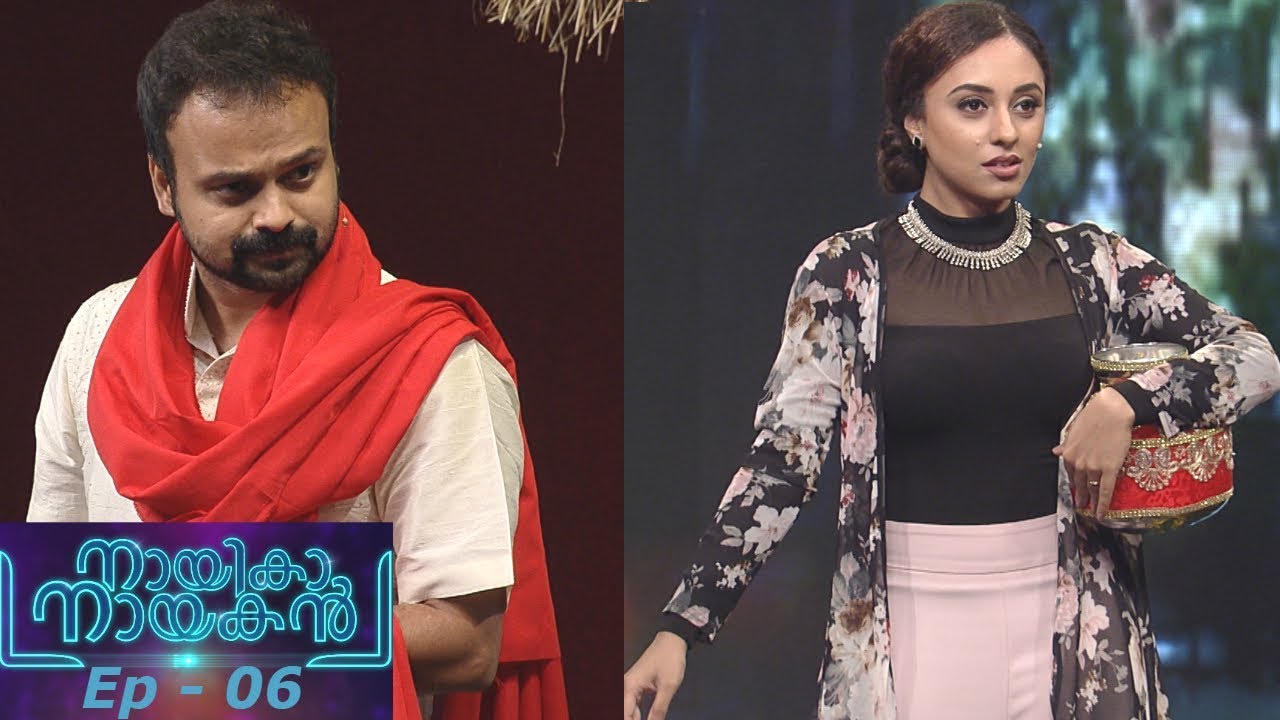 Nayika Nayakan I Ep 06 - 'Shakuntalam' reloaded I Mazhavil Manorama