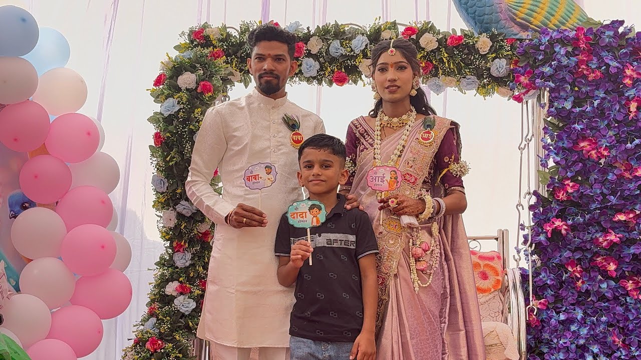 # डोहाळे जेवण # baby shower |dohale jevan ceremony | 