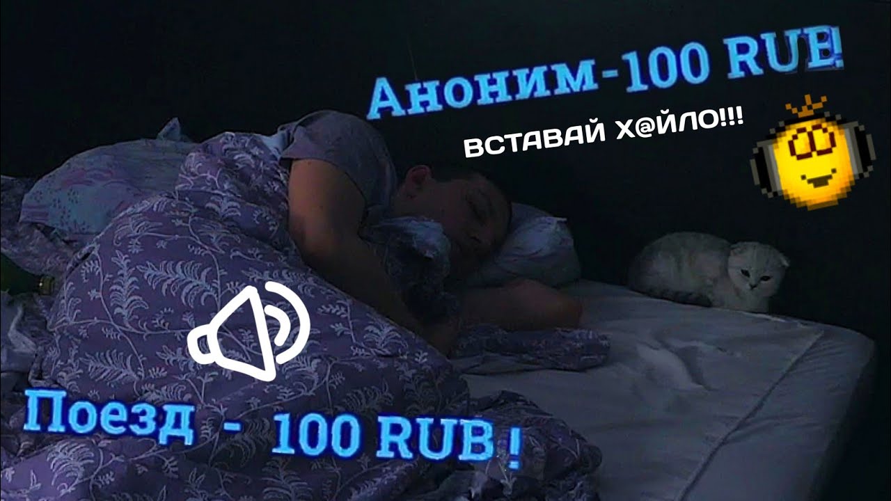 СМЕШНЫЕ МОМЕНТЫ СО СТРИМА СНА МАЗЕЛЛОВА // НАРЕЗКА СМЕШНЫХ МОМЕНТОВ