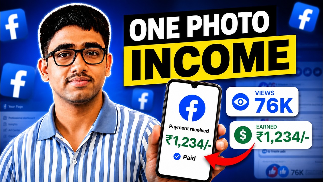 Ek Photo Se ₹1,234 😱 USA Facebook Page Ka Live Photo Earnings Proof 2026