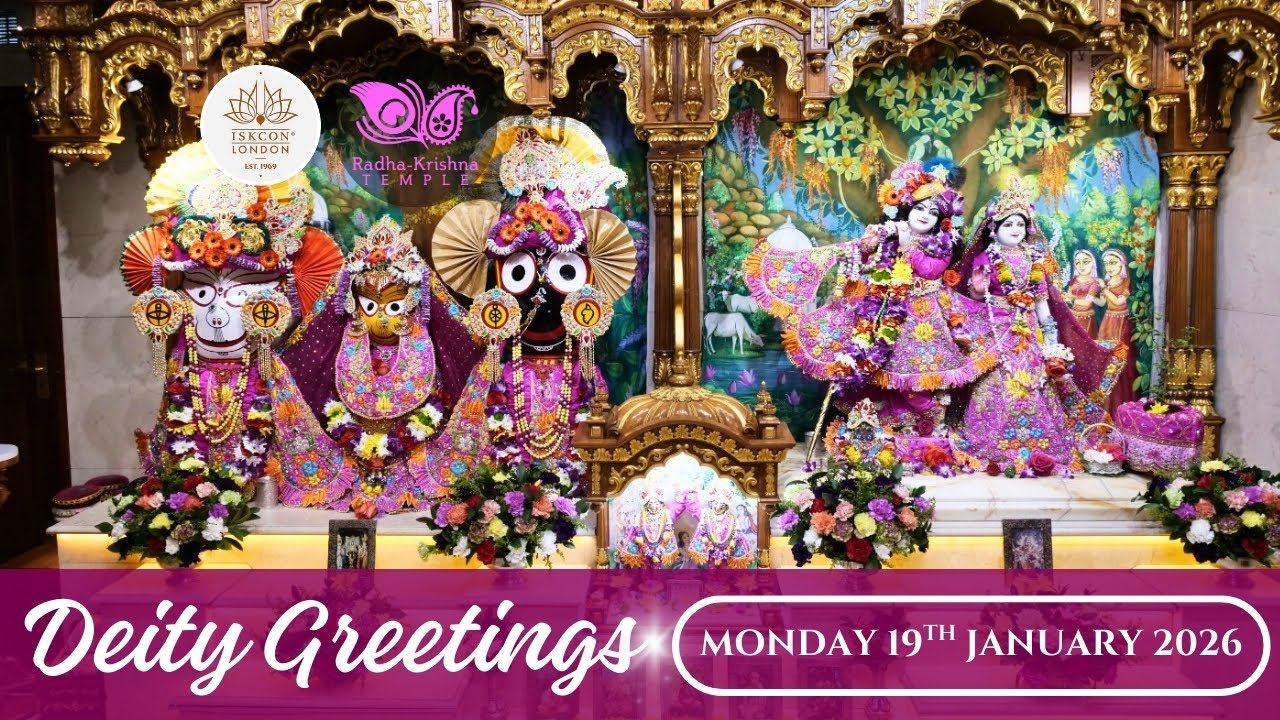 Deity Greetings | Guru Puja | Srila Prabhupada's Recorded Lecture - 19.01.2026