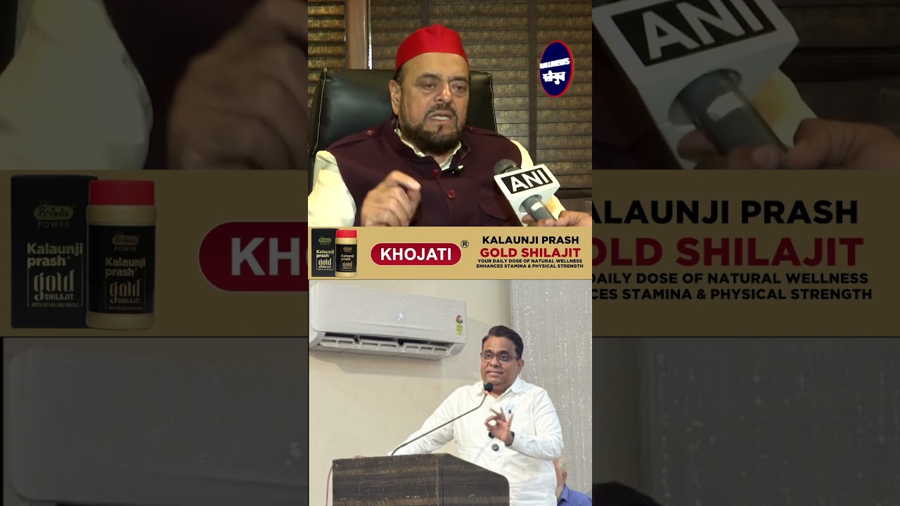 Party Se Bagawat hai , Abu Azmi on Rais Shaikh