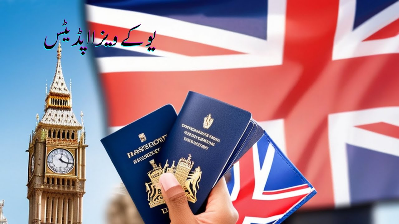 Breaking News 2024 UK Visa Regulations Unveiled | British Life Diaries