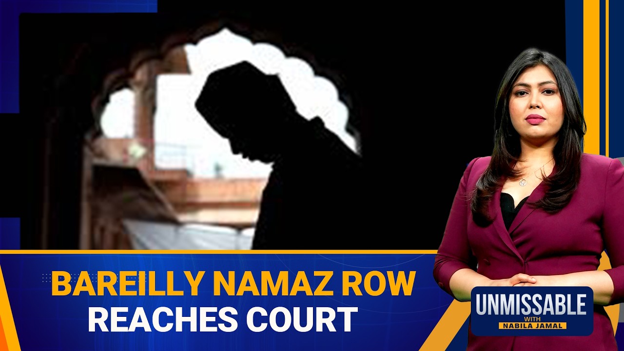 Allahabad HC Orders 24/7 Protection for Muslim Man in Bareilly Namaz Row | Unmissable | News9