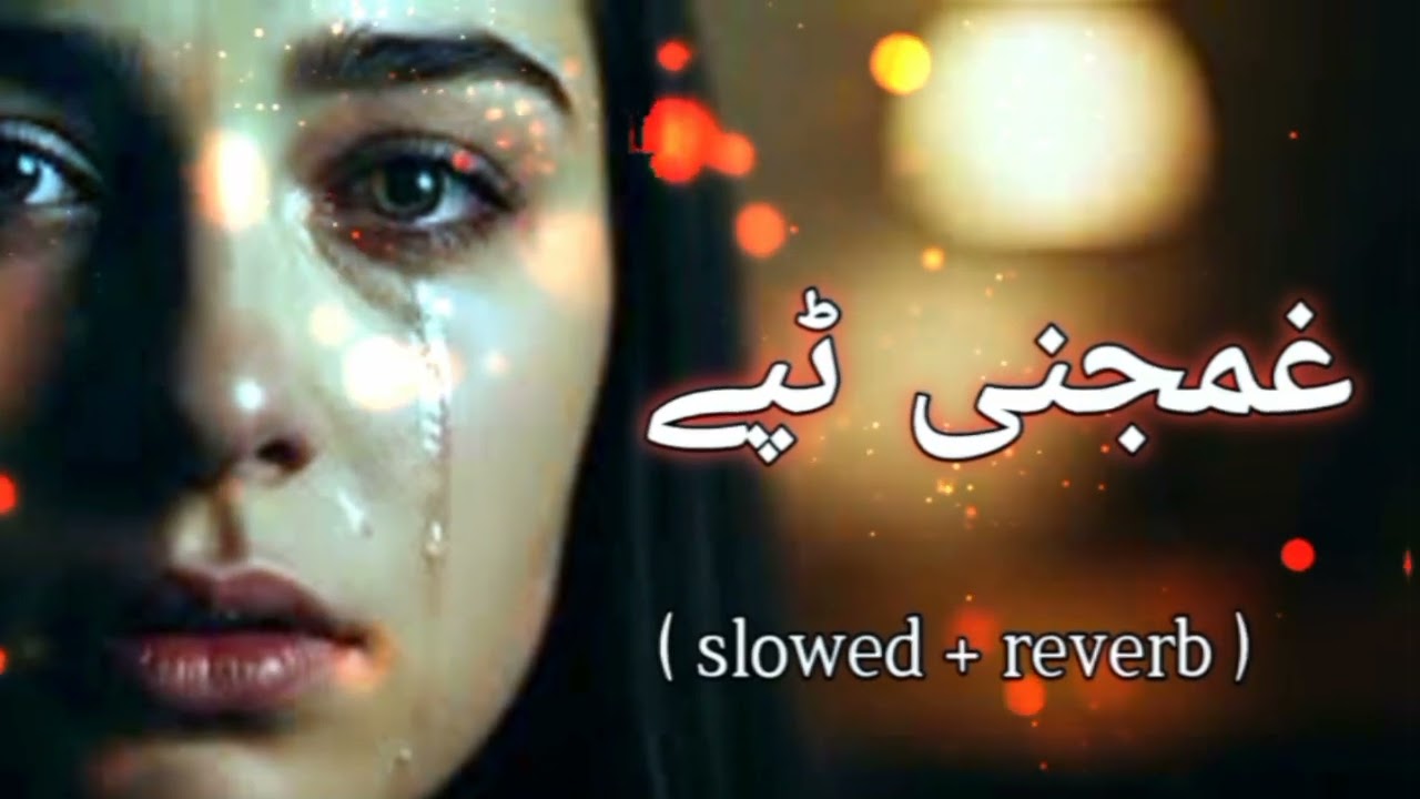 New Pashto Tapay 2026 | Best Pashto Tappa | Viral Pashto Song 