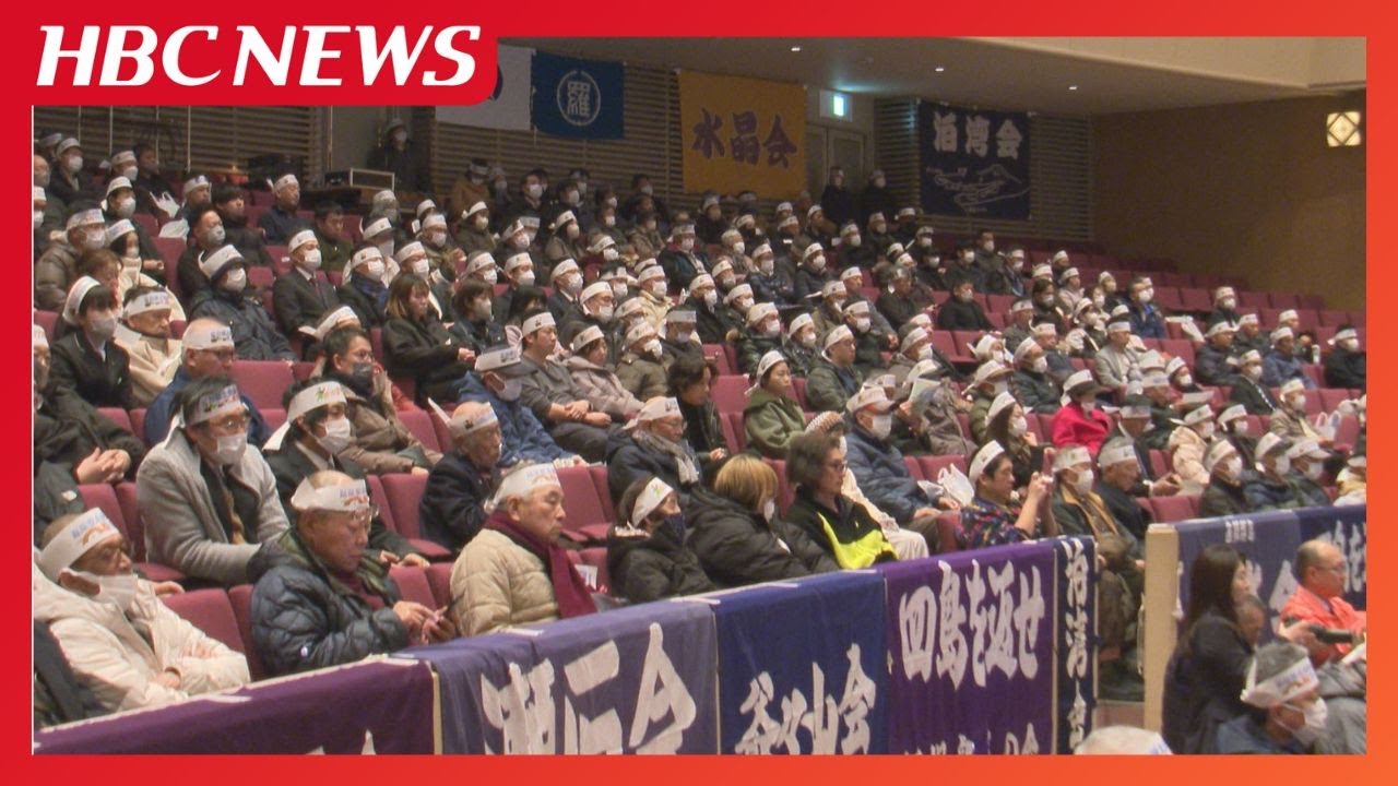 2月7日は「北方領土の日」衆院選で領土問題が争点になっていないことに元島民「絶対消してはいけない」と不満　北海道根室市