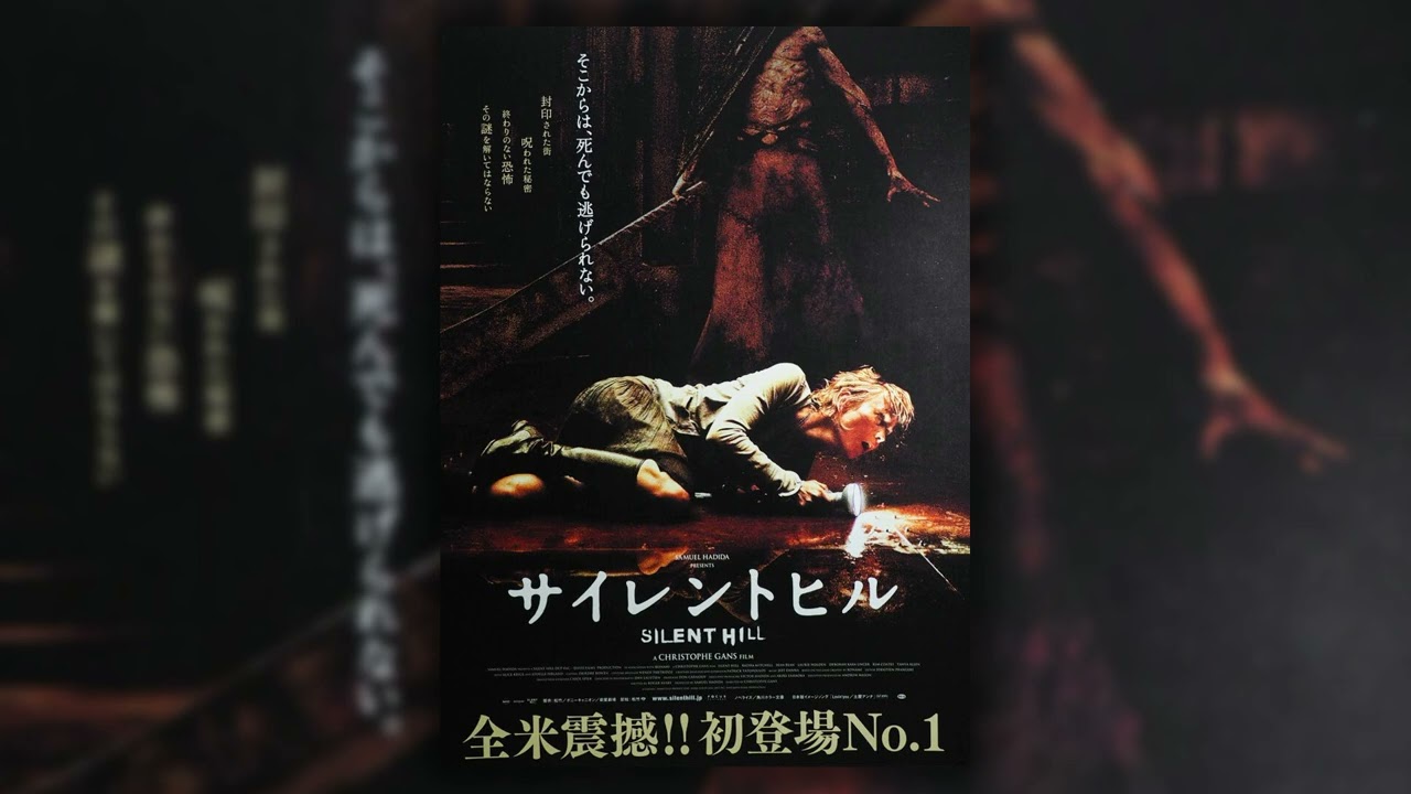 Silent Hill (2006) Soundtrack | Mix