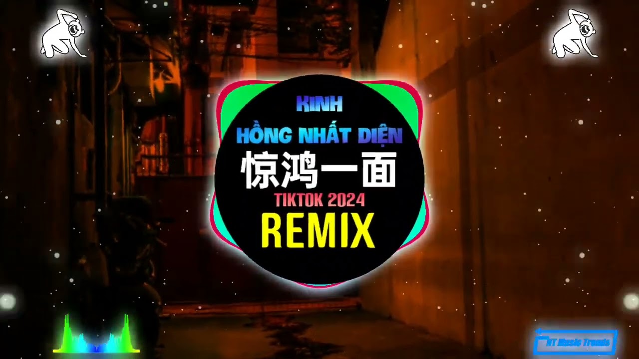 许嵩_黄龄 - 惊鸿一面 (Happy咩咩 DJ抖音版 2024) Kinh Hồng Nhất Diện (Remix Tiktok) - Proghouse - Hoàng Linh