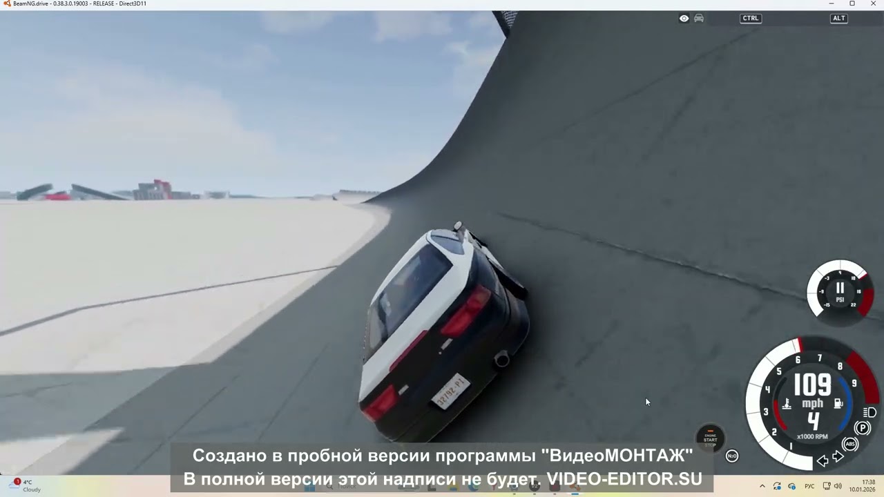 BeamNG.drive смертоносная трасса