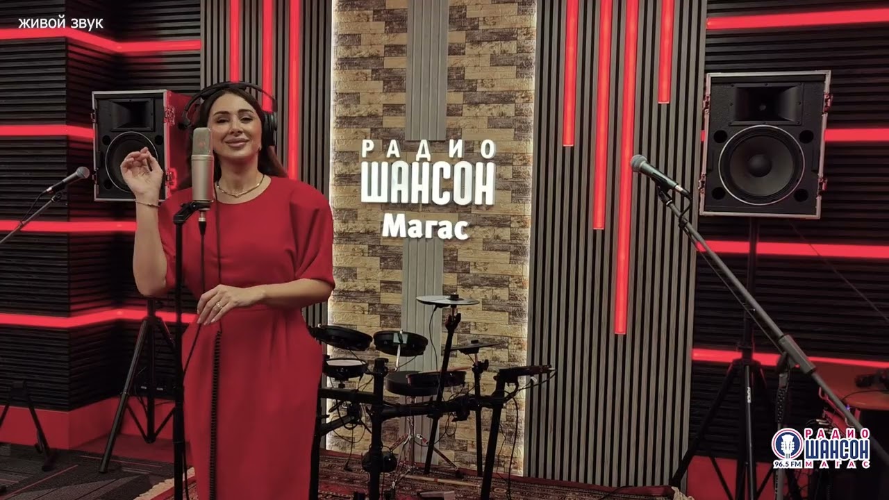 Элина Дагаева - Дай мне любовь