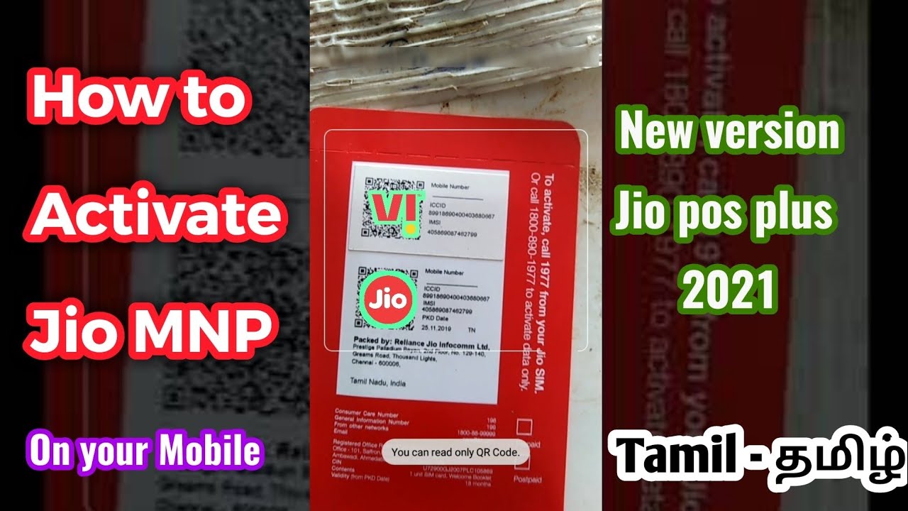How to Activate Jio MNP, vi to jio conversion, jio pos plus, in your mobile in Tamil