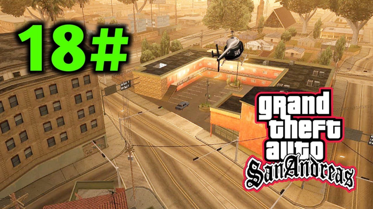 Прохождение игры Grand Theft Auto San Andreas | Миссия побега от полиции 🚓🔥 | Grand Theft Auto Sa...