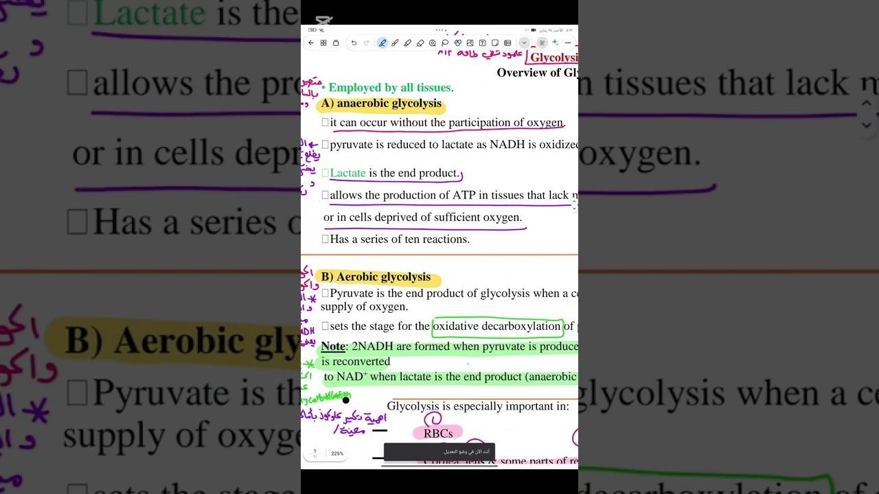 Biochemistry lec 5 part 1 طب الاسنان مرحله ثانيه 