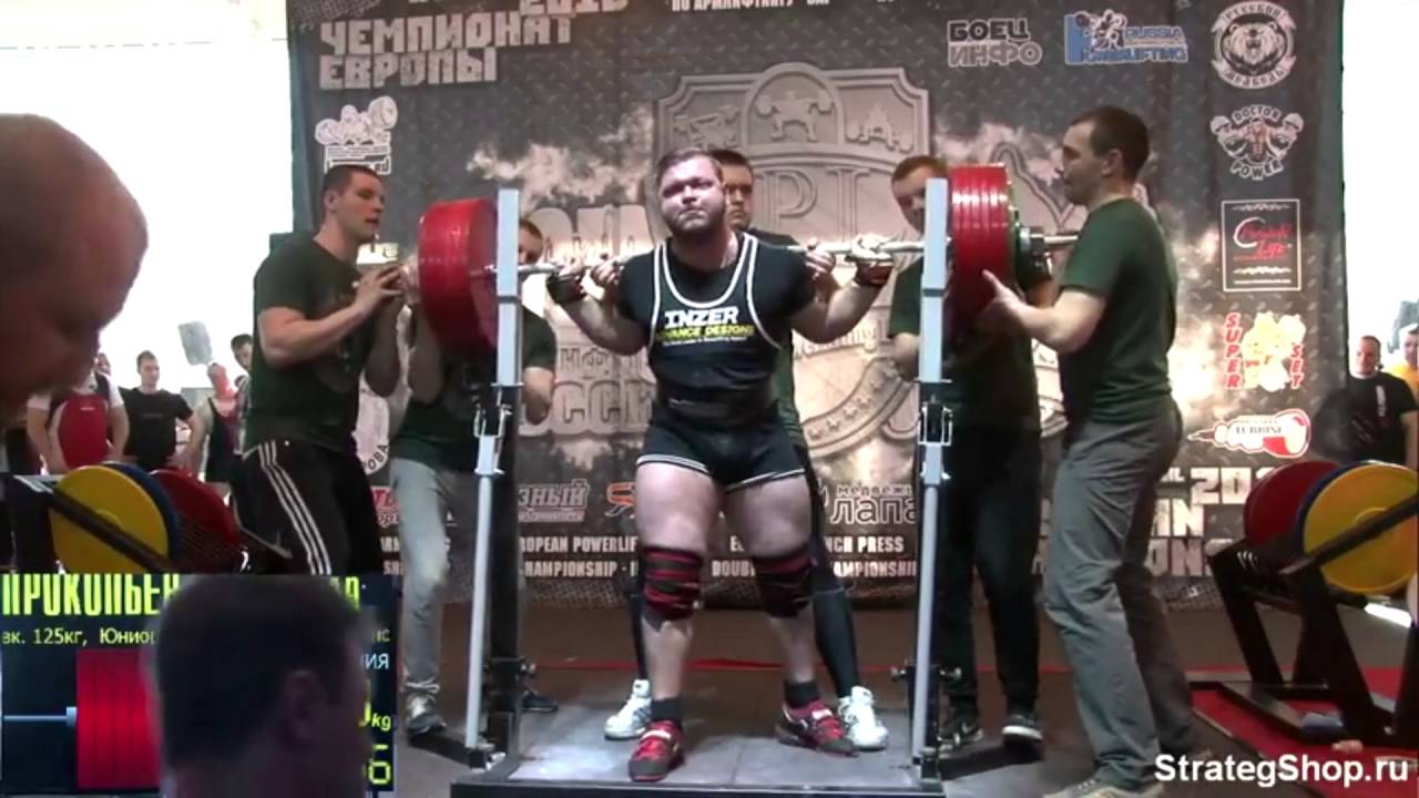 Прокопьев Александр IPL Europe 825kg total 1st place @114kg