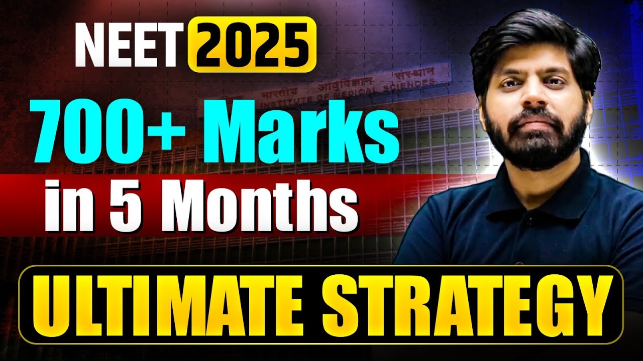 Score 700+ in NEET 2025 : Best Roadmap 😎| Ultimate Last 5 Months Strategy for NEET 2025 🔥| eSaral