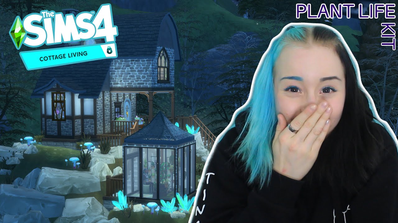 Rakennetaan Simsiss&auml; hohtava talo! //The Sims 4 rakennusvideo &raquo; T I N K E