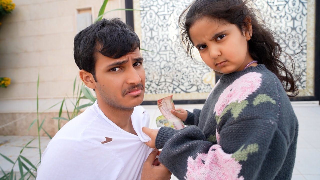 البنت قاسيه على الولد الفقير !