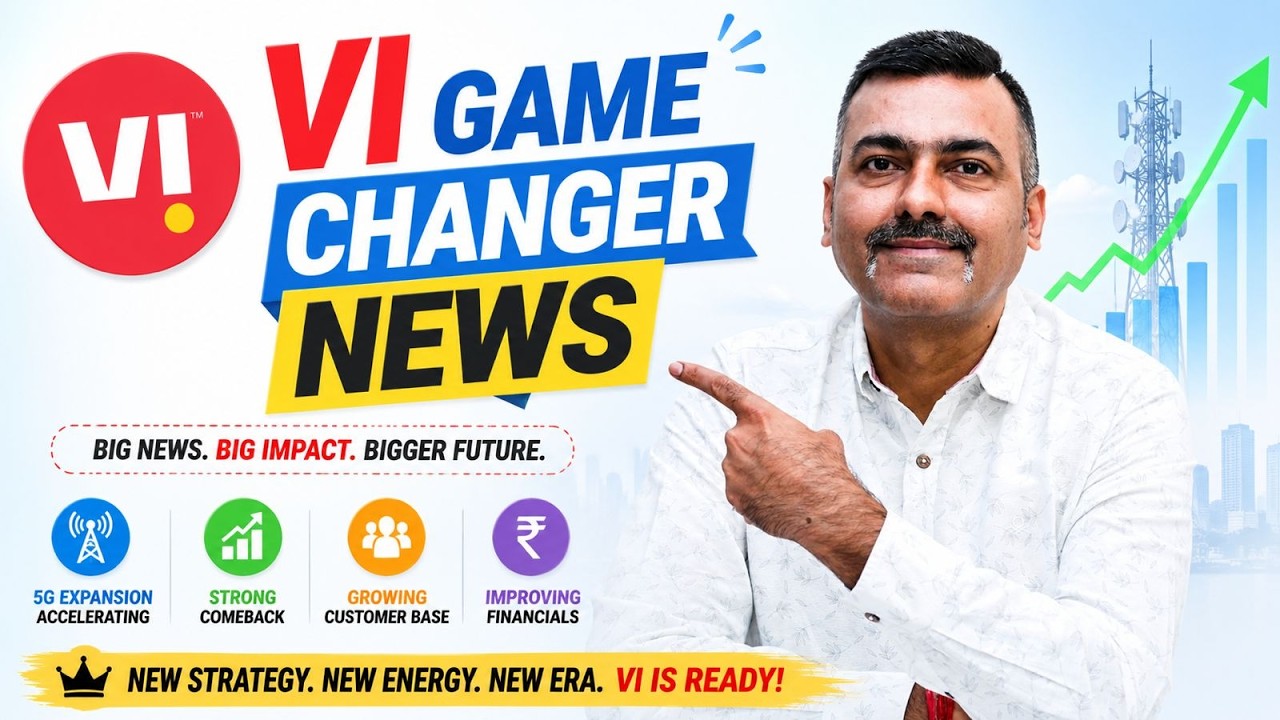 VODAFONE IDEA ₹100 तक जाएगा । Biggest Turnaround Story of 2026 ?