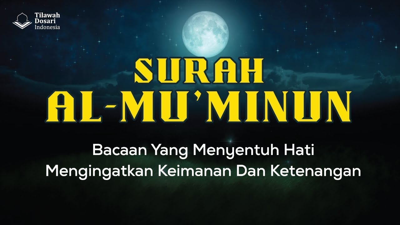 LIVE 🔴 Surah Al-Mu’minun Bacaan Lengkap | Syekh Yasser Al-Dosari 🕋