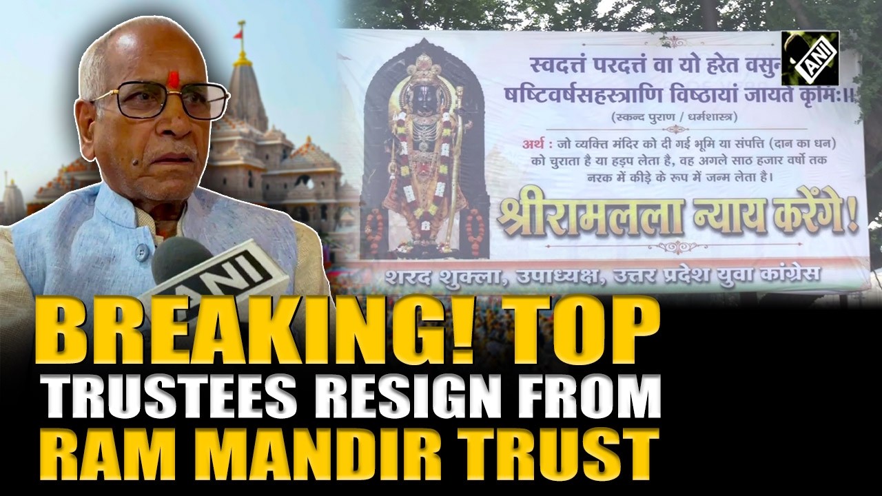 Champat Rai resigns as General Secretary of Ram Janmabhoomi Teerth Kshetra Trust amid donation row
