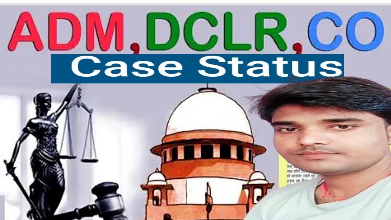 DCLR Court Case Status! ADM Court Case Status! Mutation Appeal Case status! Revision Court case stat