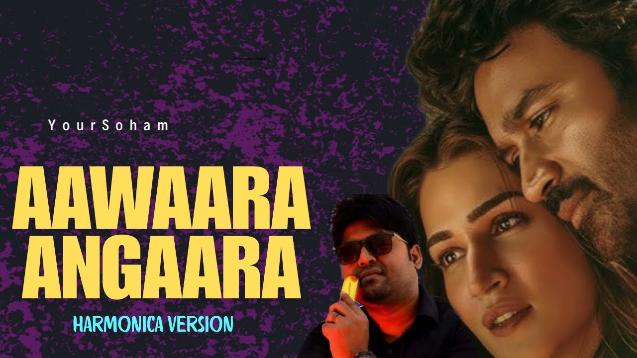 Tere Ishk Mein : Aawaara Angaara Harmonica Cover  | AR Rahman | Emotional Harmonica Version 