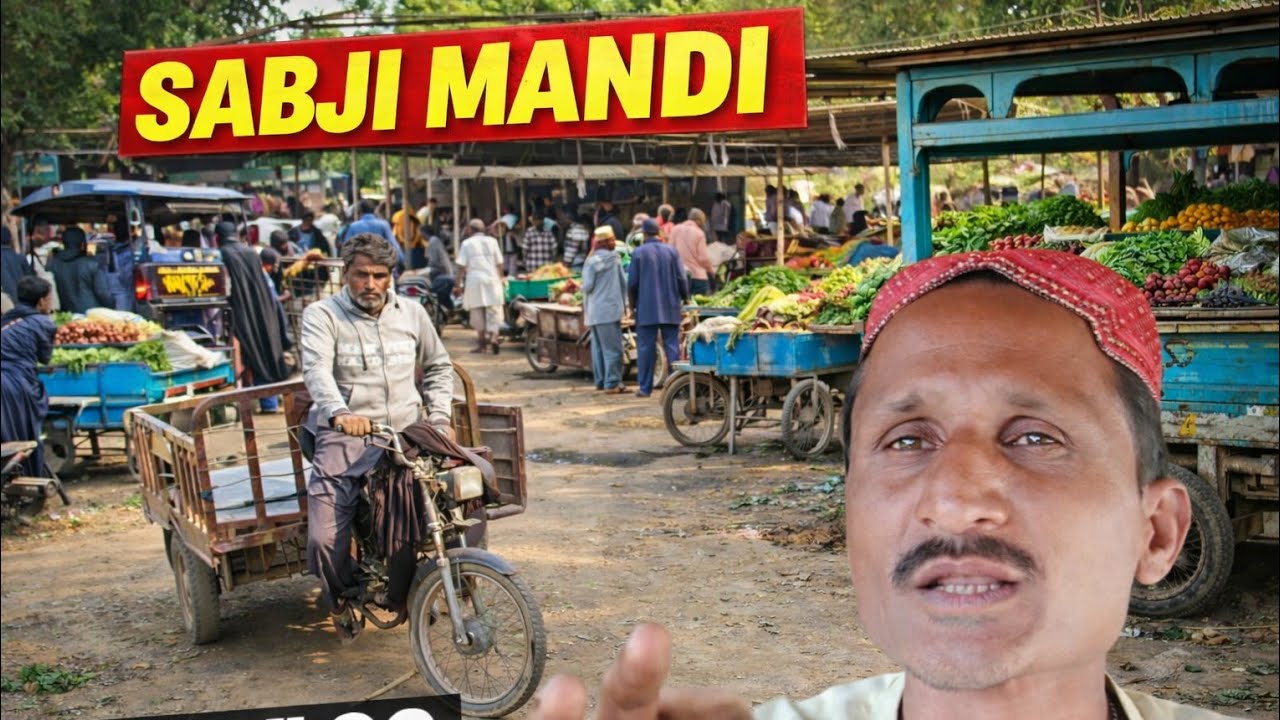 Aaj Main Sabji Mandi Gaya Sabji Lene Ke Liye 