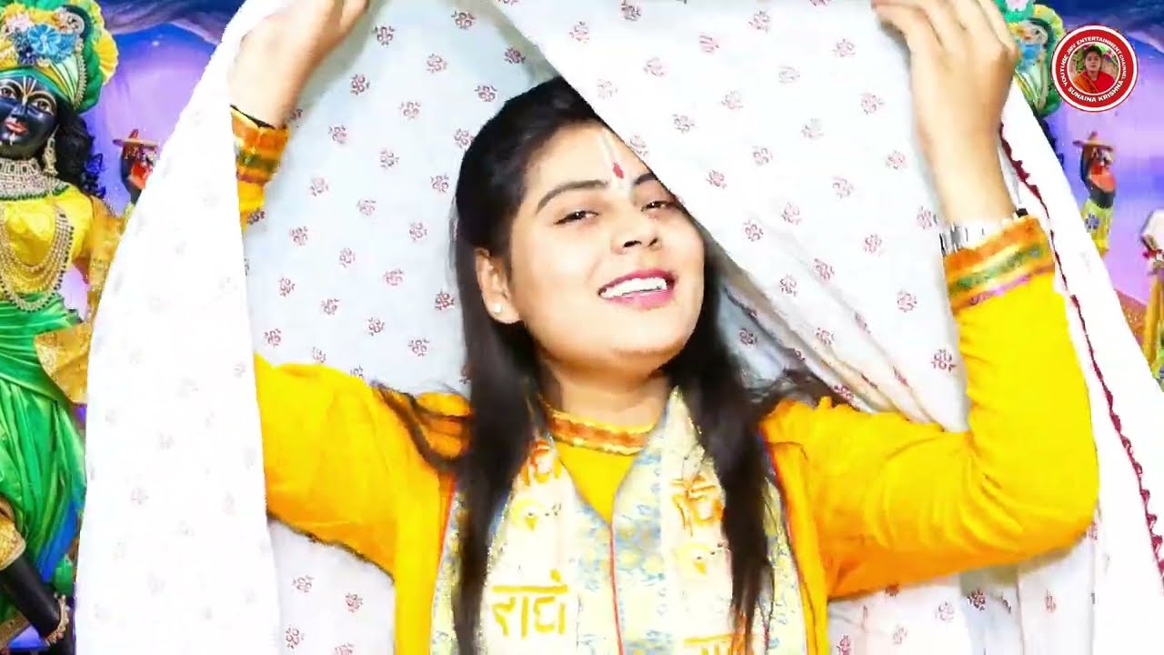 बहुत सुन्दर song एक बार सुनें जरूर Sunaina kirshna ji