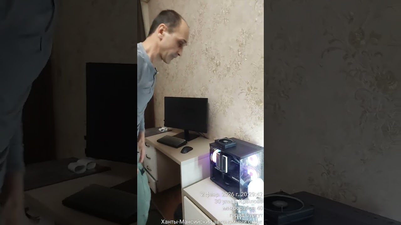 Don't working DDR5 5600 16GB