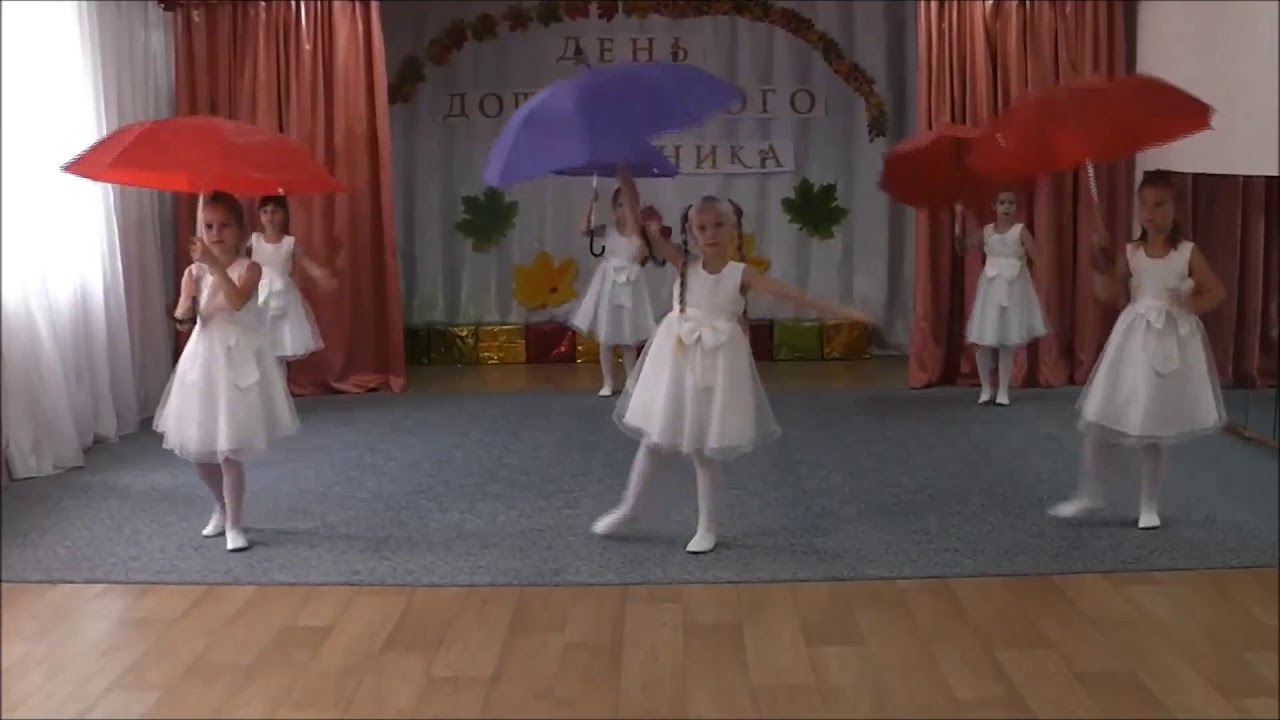 Детский танец 